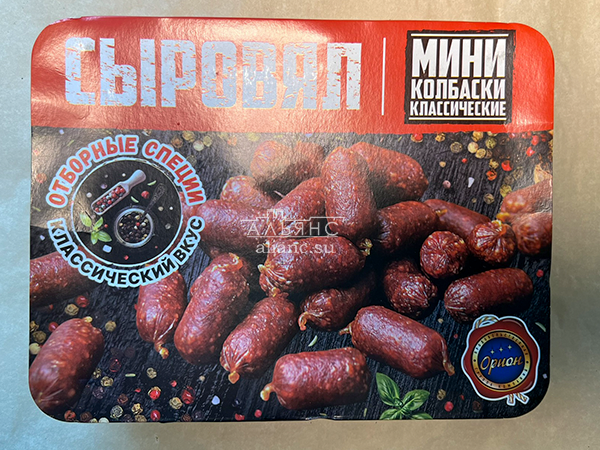 Колбаски (ВЕНГЕРСКИЕ) с/к (по 0,5кг) в Сочи