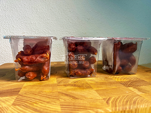 Колбаски МИНИ классические с/к (100 гр) в Сочи