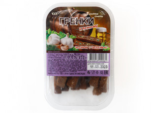 Сазан (бабочка) холодного копчения: Сурские гренки Чеснок с зеленью (100 гр)