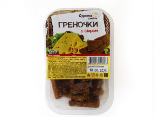 Крымская соломка: Сурские гренки со вкусом Сыра (100 гр)