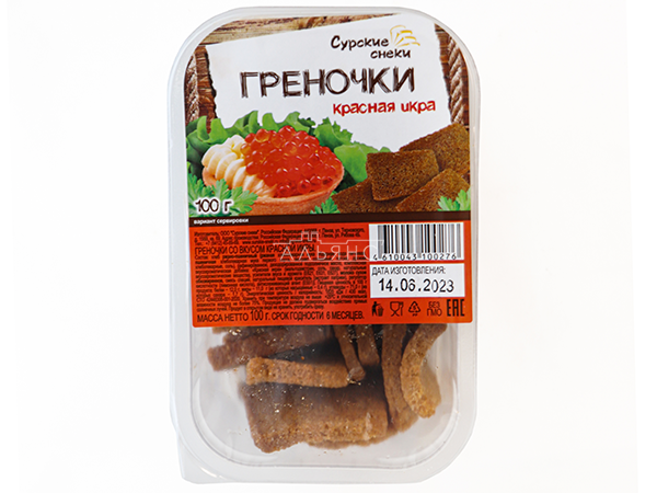 Сурские гренки со вкусом Красная икра (100 гр) в Сочи