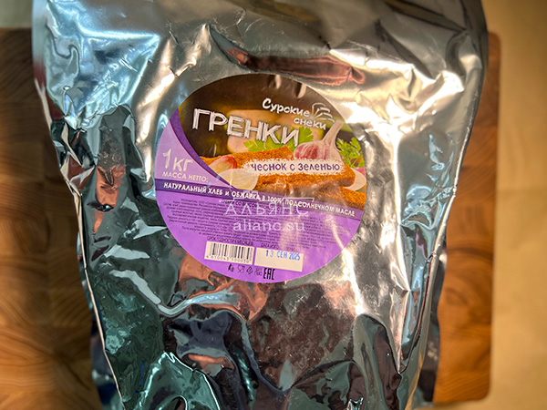 Деревенские гренки со вкусом чеснока и зеленью (Сурские) в Сочи