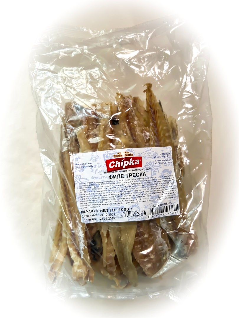 Треска филе (Chipka) 1кг в Сочи