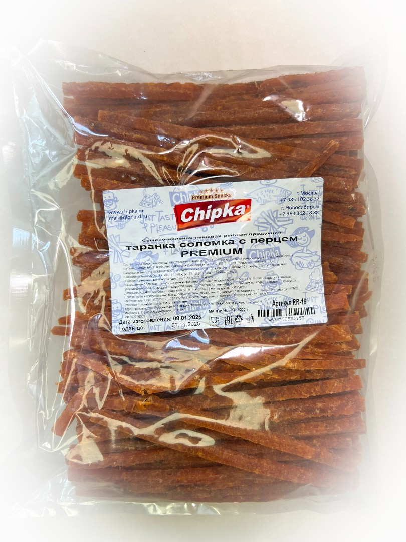 Таранка с перцем (соломка) (Chipka ПРЕМИУМ) в Сочи