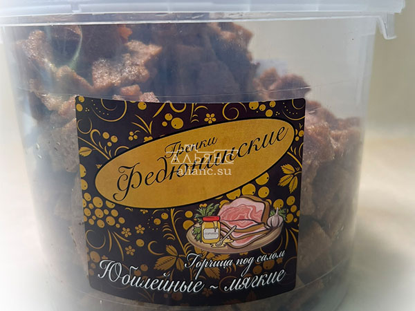 Гренки "ФЕДЮНИНСКИЕ" "Сало с горчицей" (ведро 900 гр.) в Сочи
