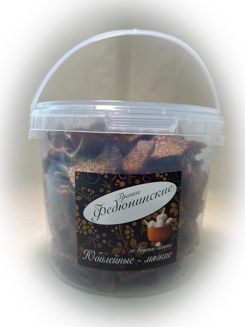 Гренки "ФЕДЮНИНСКИЕ" "Чеснок" (ведро 900 гр.) в Сочи