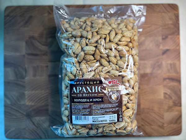 БОБАРАХИС Арахис премиум со вкусом холодец и хрен 1кг в Сочи