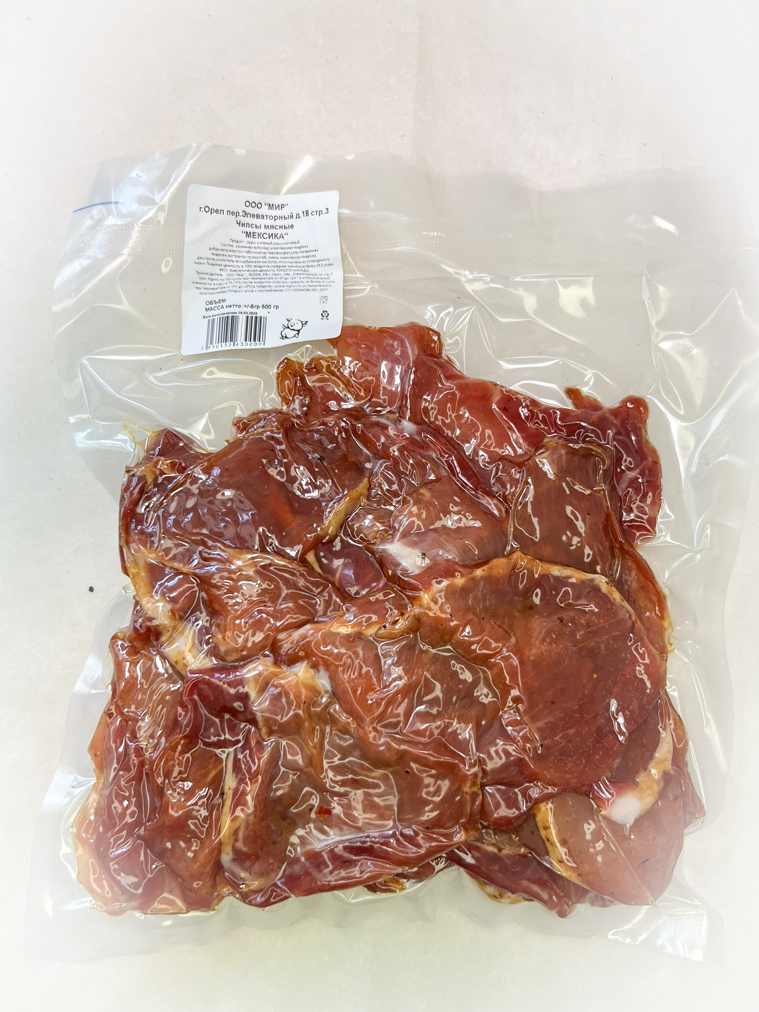 Мясо Чипсы свиные "Мексика" (г.Орёл) 0,5 кг в Сочи