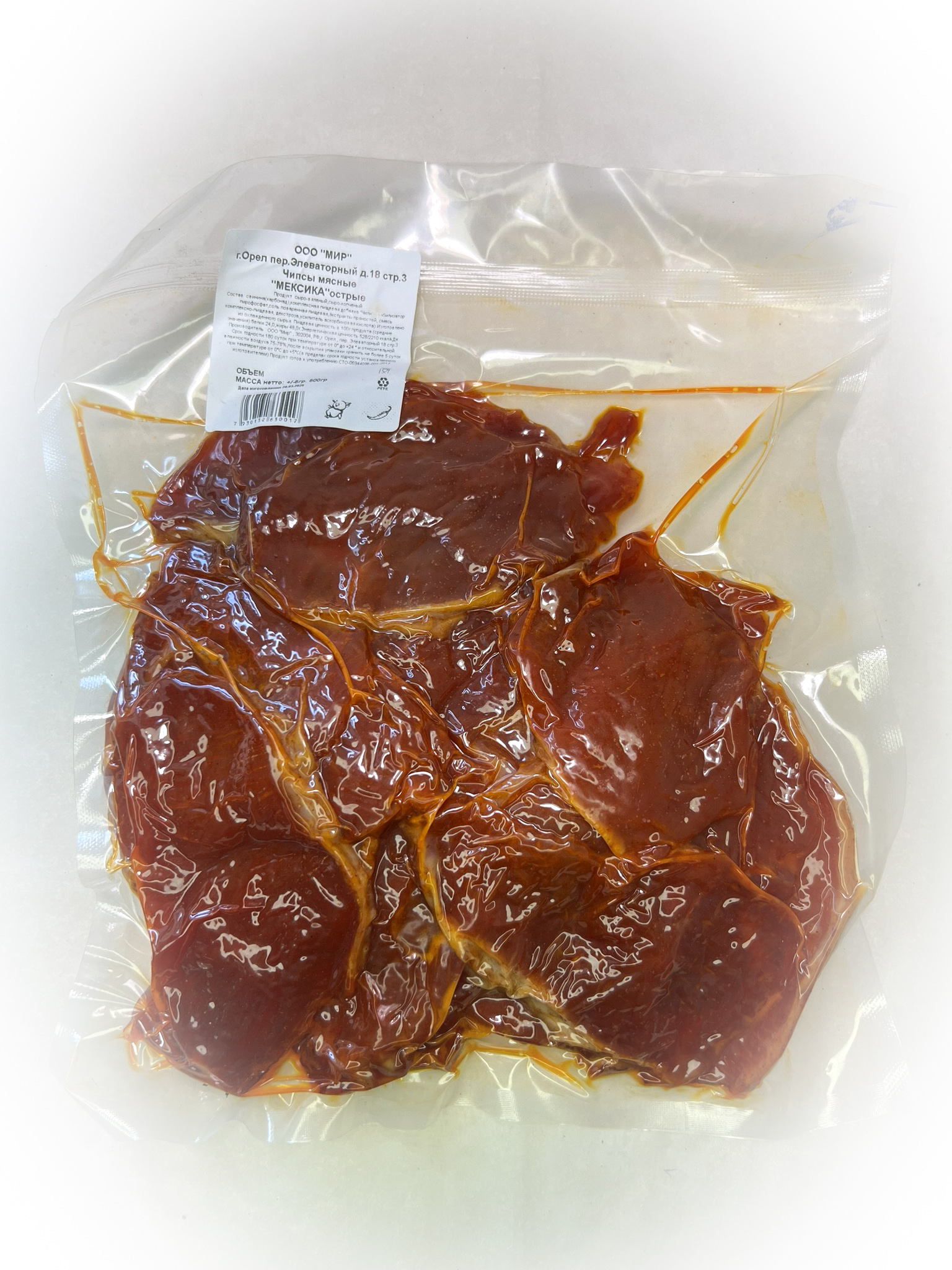 Мясо Чипсы свиные "Мексика Острые" (г.Орёл) 0,5 кг в Сочи