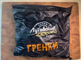 Продукт из мяса птиц 