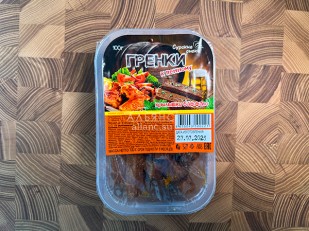 Ведро Ржаные гренки со вкусом Тайский перец (1 кг): Сурские гренки Крылышки баффало (100 гр)