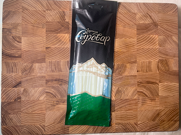 Сыр 60 гр ГОРНЫЙ СЫРОВАР (Балыковый) в Сочи