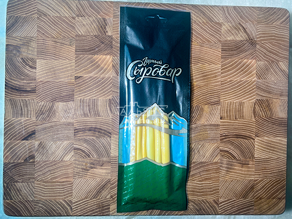 Сыр 60 гр ГОРНЫЙ СЫРОВАР (Балыковый копчёный) в Сочи