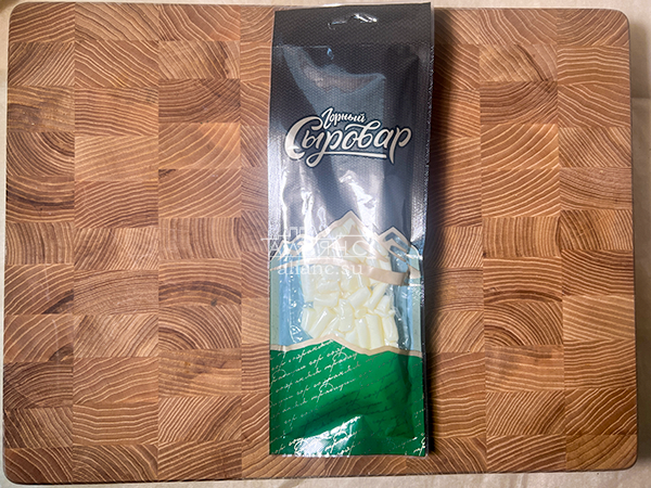 Сыр 60 гр ГОРНЫЙ СЫРОВАР (Бочонок) в Сочи