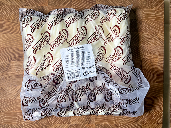 Сыр 1 кг ГОРНЫЙ СЫРОВАР (Косичка) в Сочи