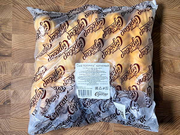 Сыр 1 кг ГОРНЫЙ СЫРОВАР (Косичка копчёная) в Сочи