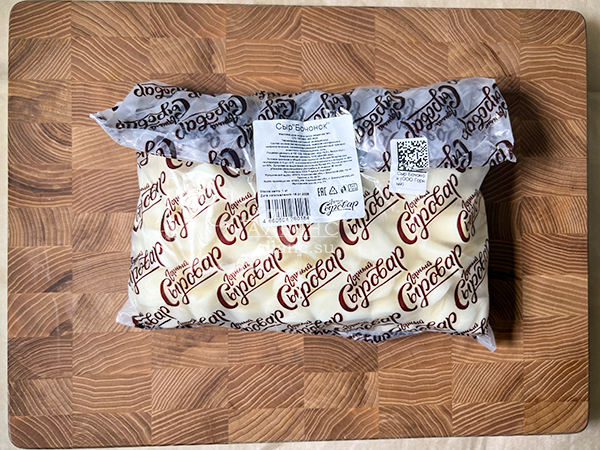 Сыр 1 кг ГОРНЫЙ СЫРОВАР (Бочонок) в Сочи