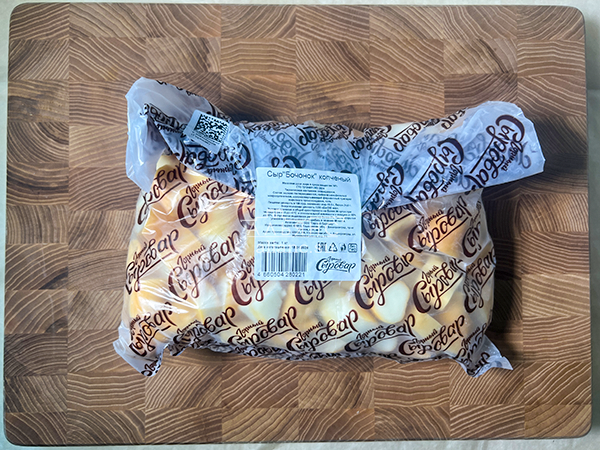 Сыр 1 кг ГОРНЫЙ СЫРОВАР (Бочонок копчёный) в Сочи