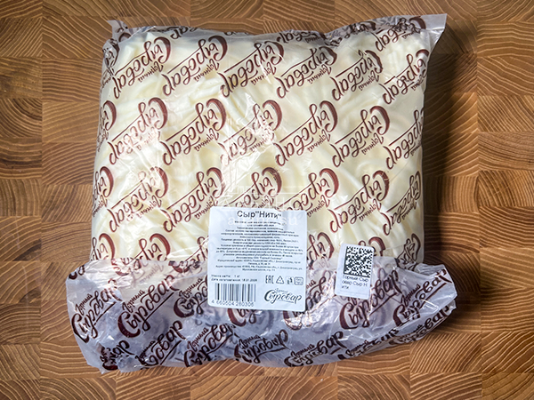 Сыр 1 кг ГОРНЫЙ СЫРОВАР (Нити) в Сочи