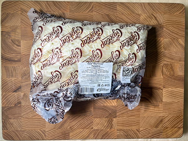 Сыр 1 кг ГОРНЫЙ СЫРОВАР (Паутинка с паприкой) в Сочи