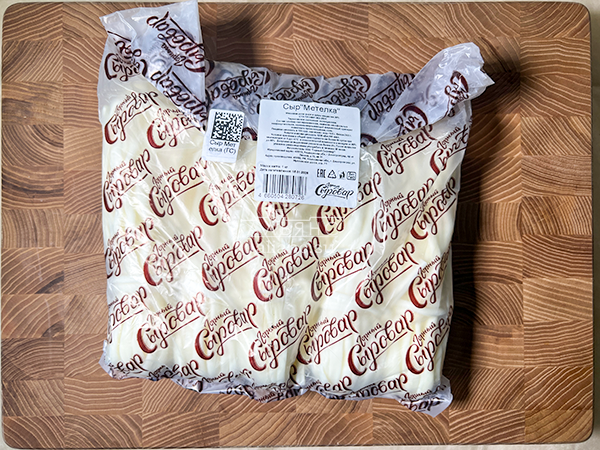 Сыр ГОРНЫЙ СЫРОВАР (Метёлка) в Сочи