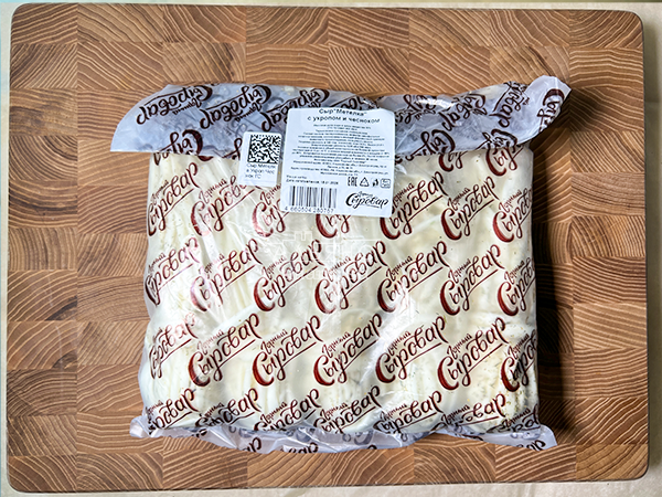 Сыр 1 кг ГОРНЫЙ СЫРОВАР (Метёлка с укропом и чесноком) в Сочи