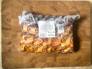 Семечки: Сыр 1 кг ГОРНЫЙ СЫРОВАР (Бочата аджика)