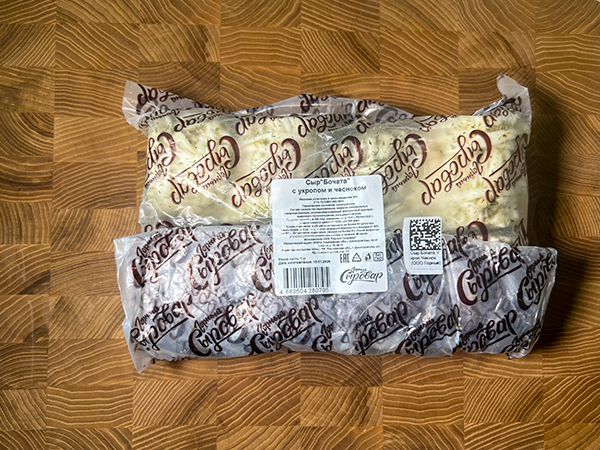 Сыр 1 кг ГОРНЫЙ СЫРОВАР (Бочата с укропом и чесноком) в Сочи