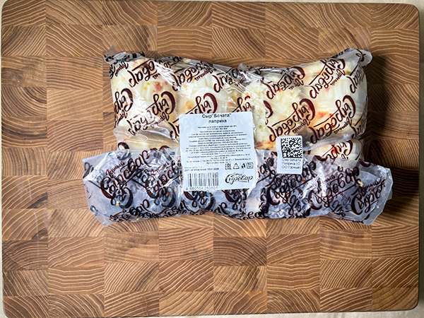 Сыр 1 кг ГОРНЫЙ СЫРОВАР (Бочата паприка) в Сочи