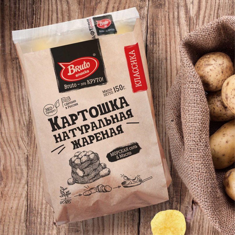 Картофель «Бруто» с солью 130 гр. в Сочи